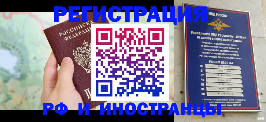 форма 3 в Славянске-на-Кубани